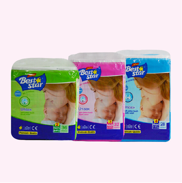 BestStar Baby Diaper