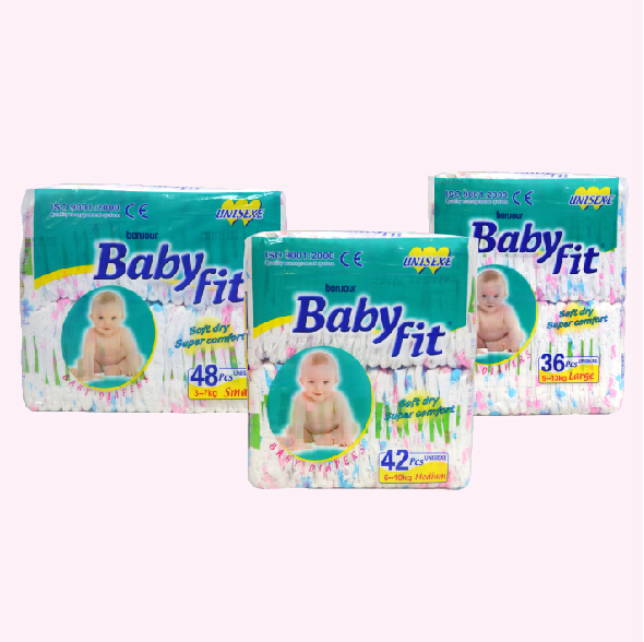 BabyFit Baby Diaper